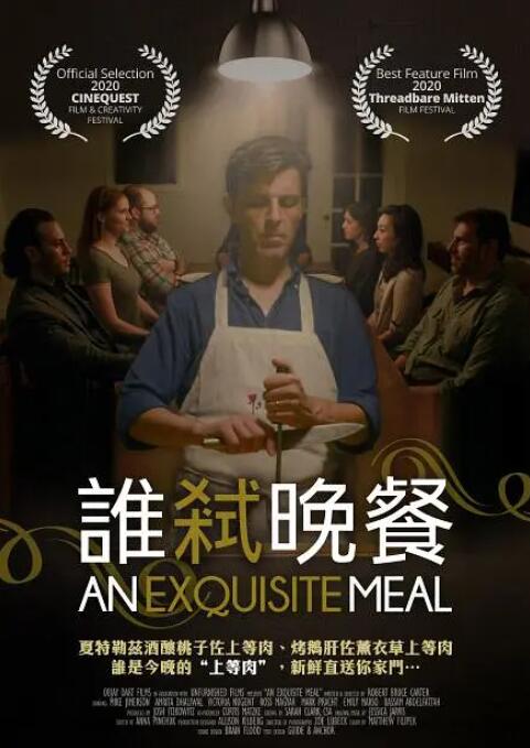 91青青青青青爽在线